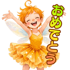 Wonder Tale Everyday Stickers Vol.1