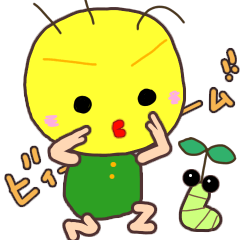 Mui and Mocchi 2