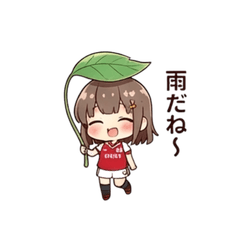 Happy Rainy Season! Soccer Girl Stickers