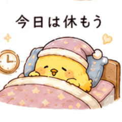 Bonjiri-chan: Get Well & Take Care