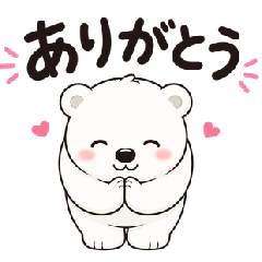 Cute Polar Bear Daily Life Stickers!