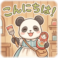 Matori the Artisan Panda Mouse