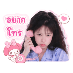 cute_20260430201455