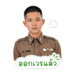 Natthida_20260430201656