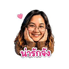 Pungpoom_20260430201619