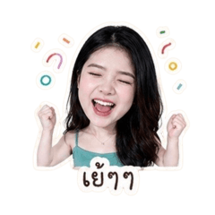 Bambam_20260430201911