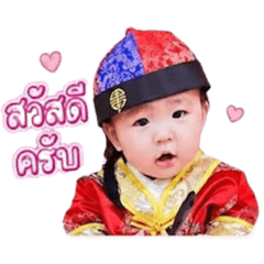 Ork_20260430202205