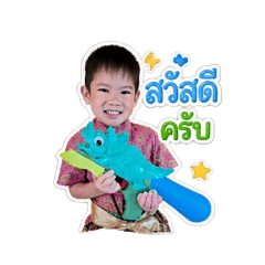 m.khamkhuen_20260430202334