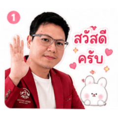 Aphisarit_20260430202533