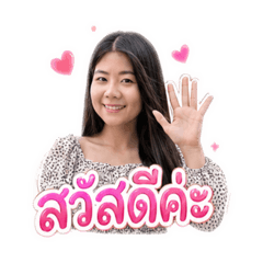 Kru_Kikka24