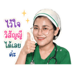 Tiyada_20260430202245