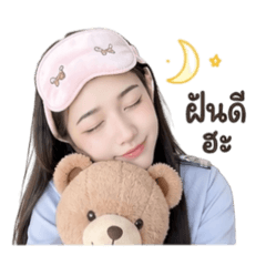 Wenika_20260430202408