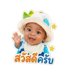 Tawan_20260430202816