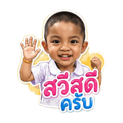 Patcharapa_20260430202918