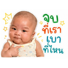 Nok_20260430203659
