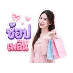 LOOKMAI_20260430203855