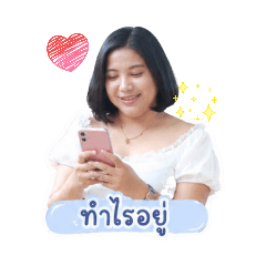 Tatay_20260430203007