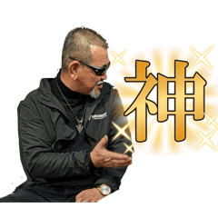 iwaki chono_20260528205054