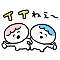 ゆるっとお返事！チームまるとも