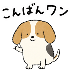 Loose Daily Pun Stickers 2