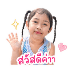 Pang_20260430205053