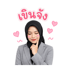 Hasiyah_20260430205036