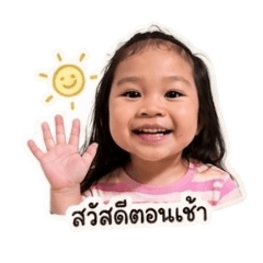Pakin_20260430205255