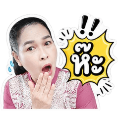 yumiyochiifamily_20260430205409
