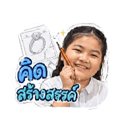 Mayu design