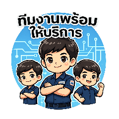 Besthai01