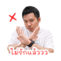 Thanayut_20260430205925