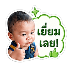 Atom_20260430210108