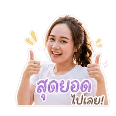 nook_20260430210217
