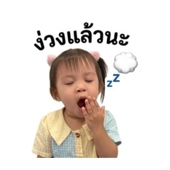 YPC SHOP_20260430210659