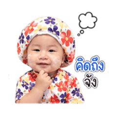 PANNIDA_20260430210308