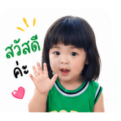 emily_20260430171151