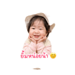 Mayu_20260430211312