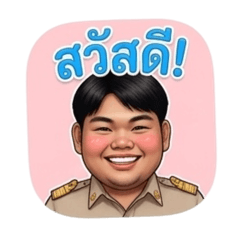 Paphangkon_20260430211507