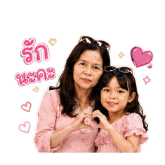 kiramofunaruflix1