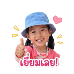 LISA_20260430211549