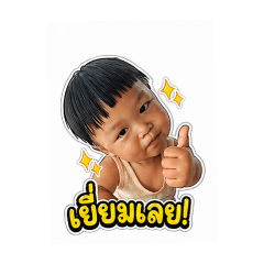 seven_20260430211653