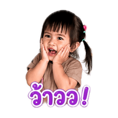 Nong Manta