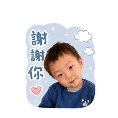 CCCUTEBOY
