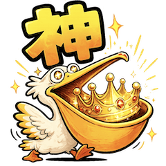 Unhinged Pelican3