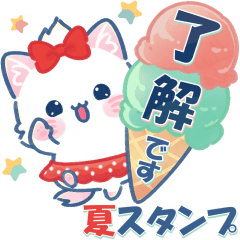 summer sticker of Monica of the kitten02