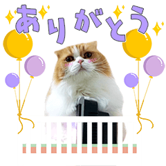 Mugi's greeting
