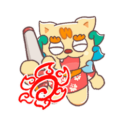 Haisai! Moving Hanamaru-kun Stickers