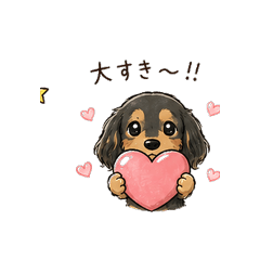 Hand-Drawn Mini Dachshund Stickers