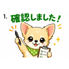 MuMeMo Happy Daily Life 5