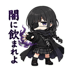 Dark Jagan JK: Sleepy Eyepatch Stickers
